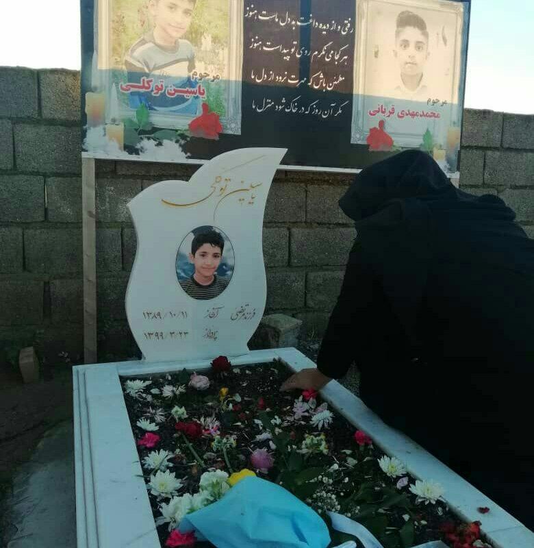 سعید بهروزی رسم زندگی